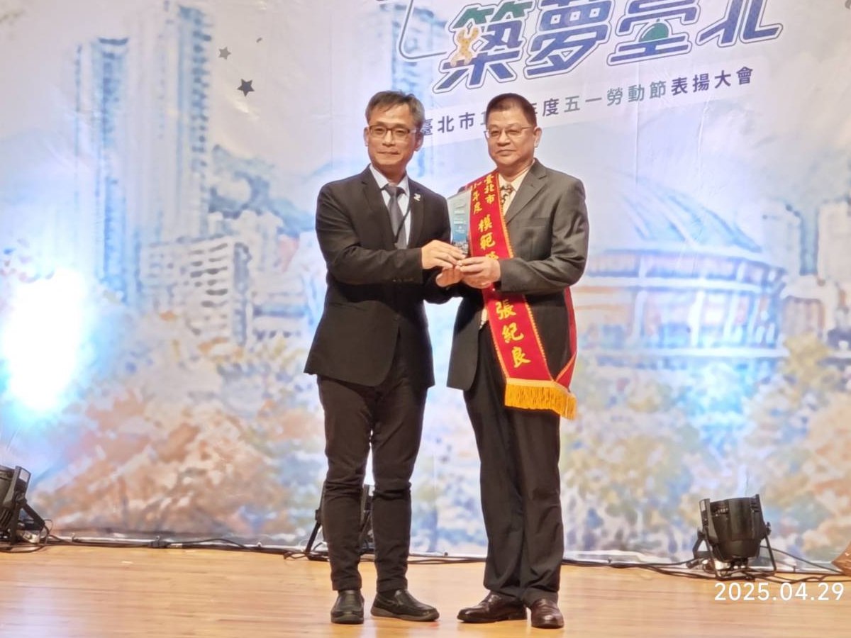 張紀良-20250430092107.jpg